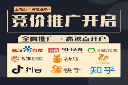 广告主必看：信息流广告的投放技巧与效果评估案例