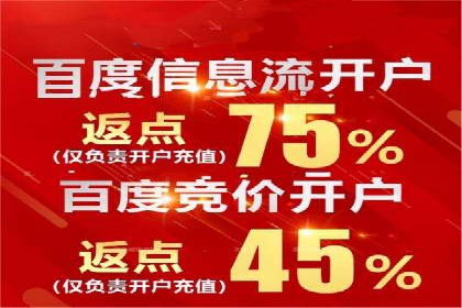 信息流短视频内容运营实战案例分析