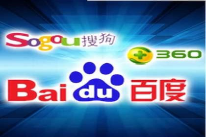 百度推广费用与广告创意结合的案例研究
